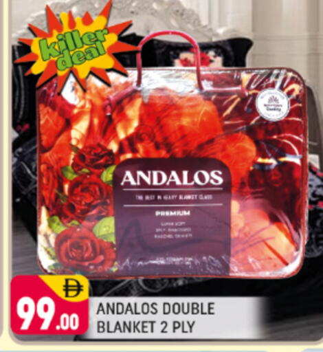 available at شكلان ماركت in الإمارات العربية المتحدة , الامارات - دبي