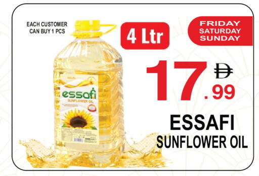 available at مركز الجمعة in الإمارات العربية المتحدة , الامارات - دبي