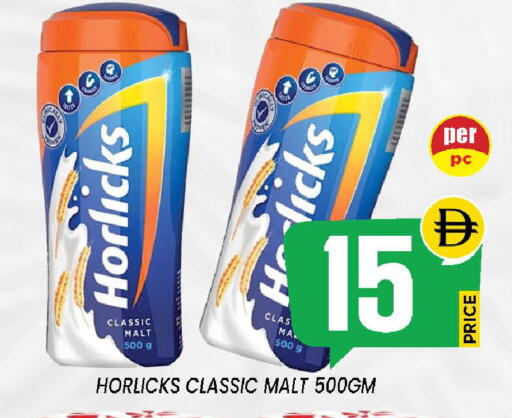 available at إكسيتو سوبرماركت in الإمارات العربية المتحدة , الامارات - الشارقة / عجمان