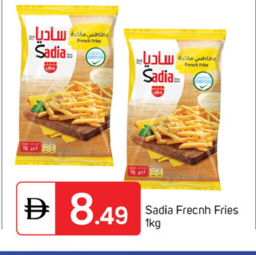 available at TALAL MARKET in UAE - Dubai