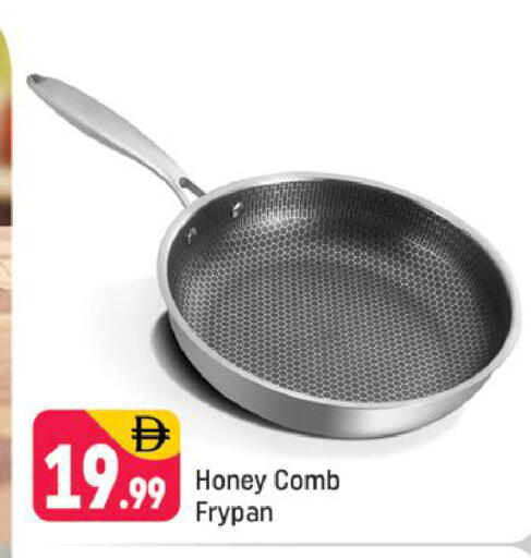 available at شكلان ماركت in الإمارات العربية المتحدة , الامارات - دبي