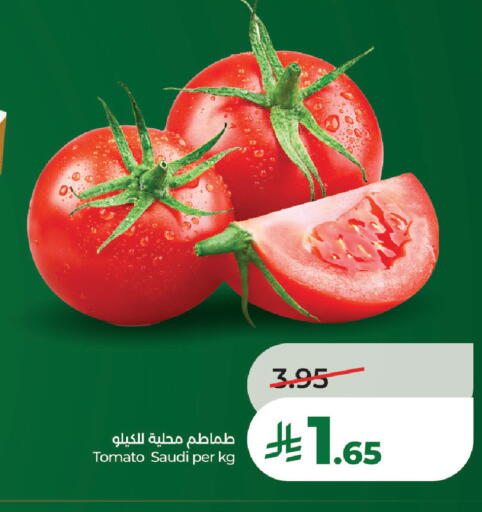 Tomato from Saudi Arabia available at LULU Hypermarket in KSA, Saudi Arabia, Saudi - Al-Kharj