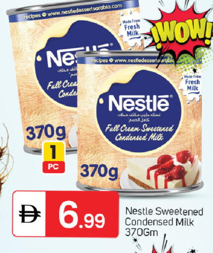 available at سوق طلال in الإمارات العربية المتحدة , الامارات - الشارقة / عجمان