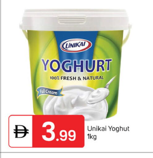 available at TALAL MARKET in UAE - Dubai