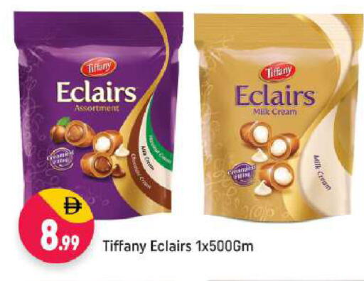 available at شكلان ماركت in الإمارات العربية المتحدة , الامارات - دبي