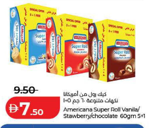 available at Lulu Hypermarket in UAE - Dubai