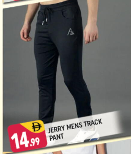 available at شكلان ماركت in الإمارات العربية المتحدة , الامارات - دبي