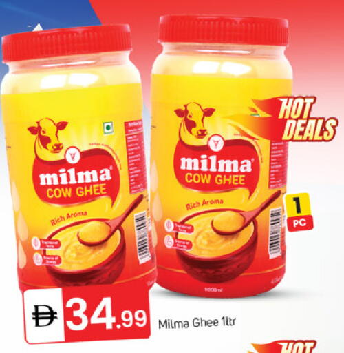 available at سوق طلال in الإمارات العربية المتحدة , الامارات - دبي