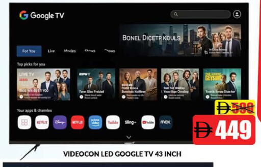 available at المدينة in الإمارات العربية المتحدة , الامارات - دبي