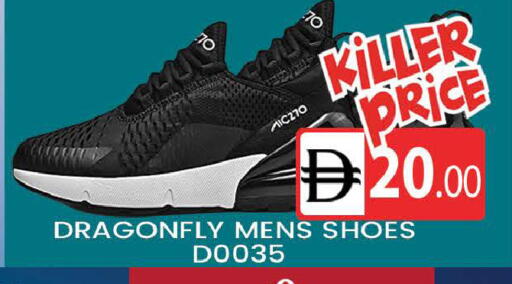 available at المدينة in الإمارات العربية المتحدة , الامارات - دبي