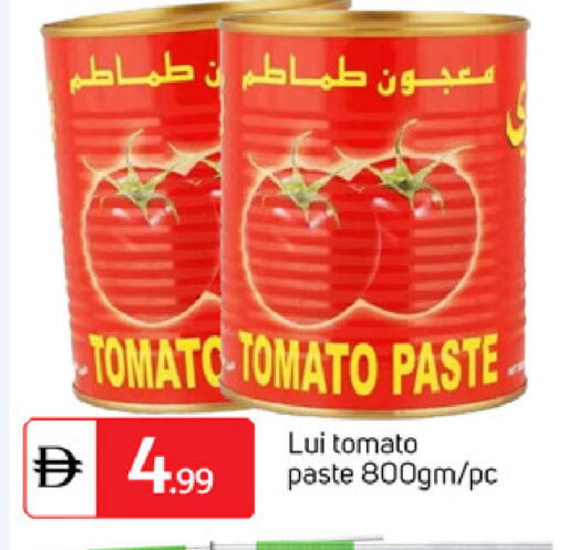 Tomato available at TALAL MARKET in UAE - Dubai