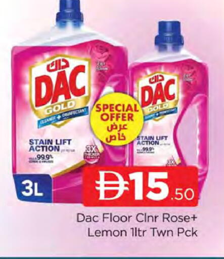 Lemon available at المدينة in الإمارات العربية المتحدة , الامارات - دبي