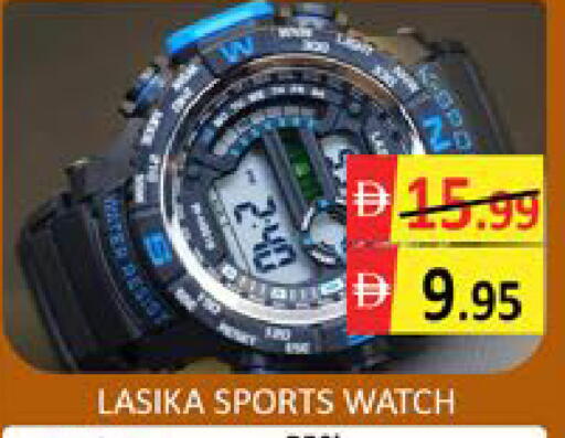 Mango available at مانجو هايبرماركت in الإمارات العربية المتحدة , الامارات - دبي