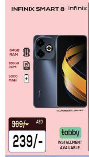 available at المدينة in الإمارات العربية المتحدة , الامارات - دبي