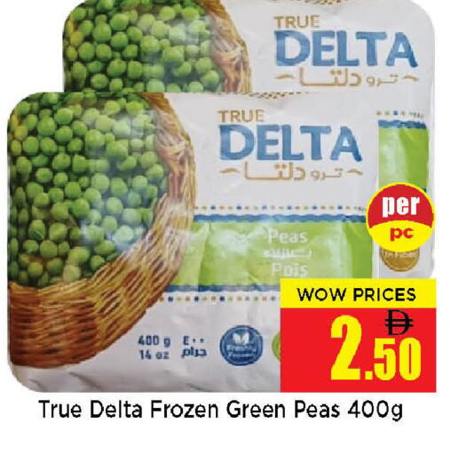 Peas available at Neomart Hypermarket in UAE - Sharjah / Ajman