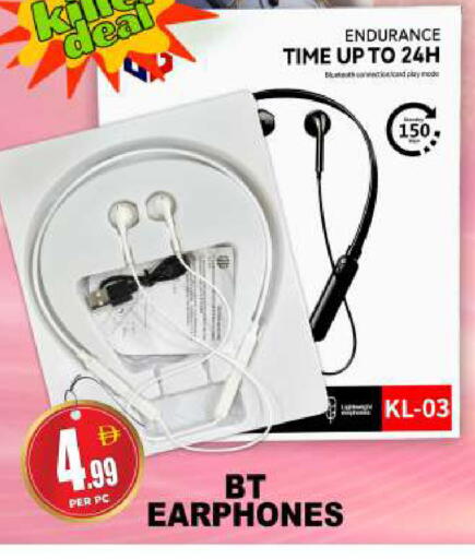 available at مركز الخصومات سنترو in الإمارات العربية المتحدة , الامارات - دبي