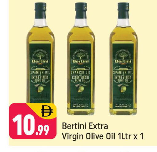 available at Shaklan  in UAE - Dubai