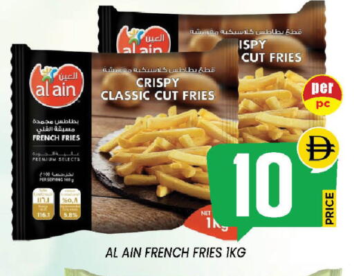 available at إكسيتو سوبرماركت in الإمارات العربية المتحدة , الامارات - الشارقة / عجمان