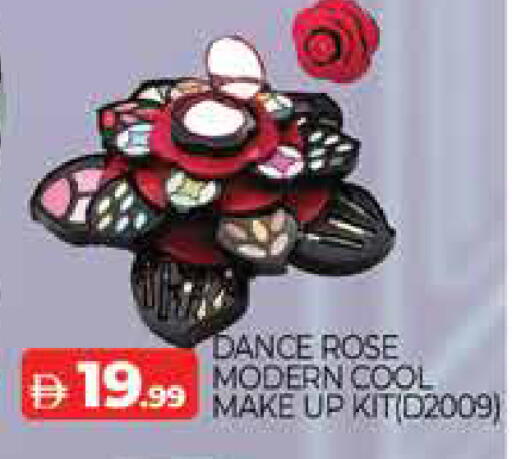 available at المدينة in الإمارات العربية المتحدة , الامارات - دبي