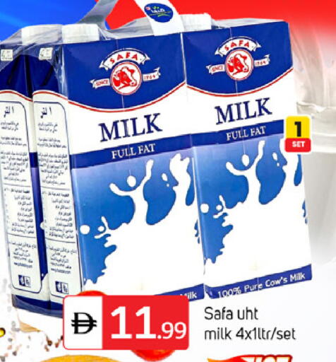 available at TALAL MARKET in UAE - Dubai