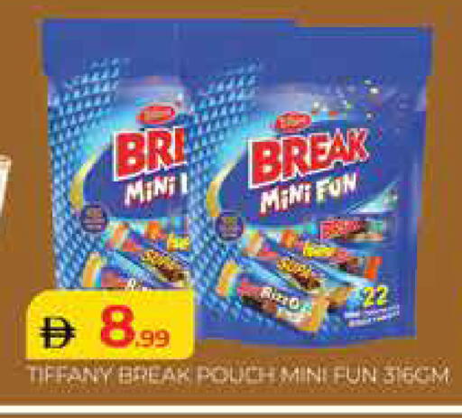 available at المدينة in الإمارات العربية المتحدة , الامارات - دبي