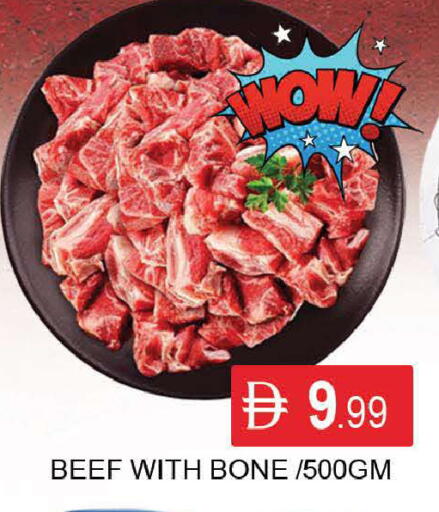 available at المدينة in الإمارات العربية المتحدة , الامارات - دبي