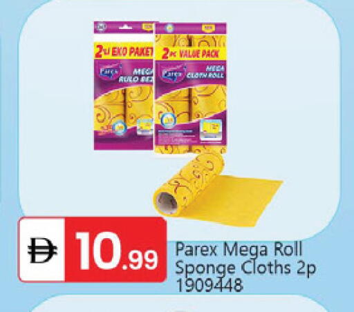 available at TALAL MARKET in UAE - Dubai