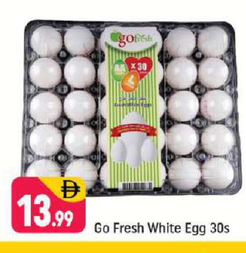 available at شكلان ماركت in الإمارات العربية المتحدة , الامارات - دبي