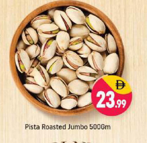 available at Shaklan  in UAE - Dubai