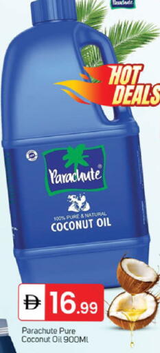 Coconut available at سوق طلال in الإمارات العربية المتحدة , الامارات - الشارقة / عجمان