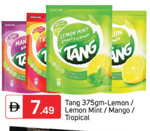 Lemon Mango Mint available at TALAL MARKET in UAE - Dubai