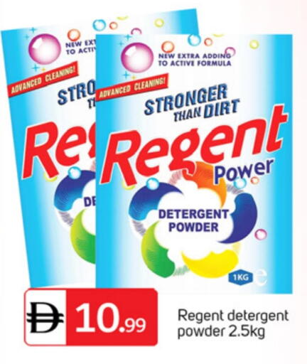 available at سوق طلال in الإمارات العربية المتحدة , الامارات - الشارقة / عجمان