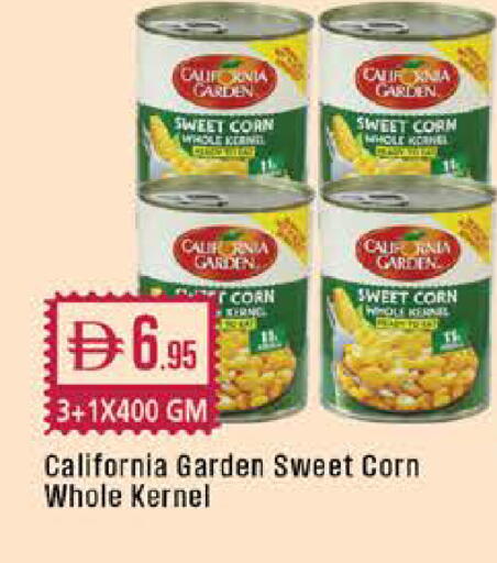 available at West Zone Supermarket in UAE - Dubai