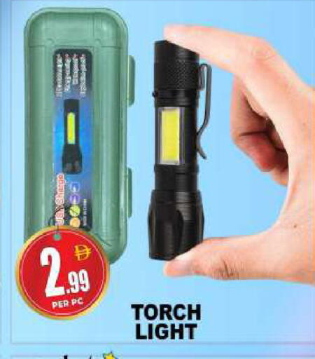 available at مركز الخصومات سنترو in الإمارات العربية المتحدة , الامارات - دبي