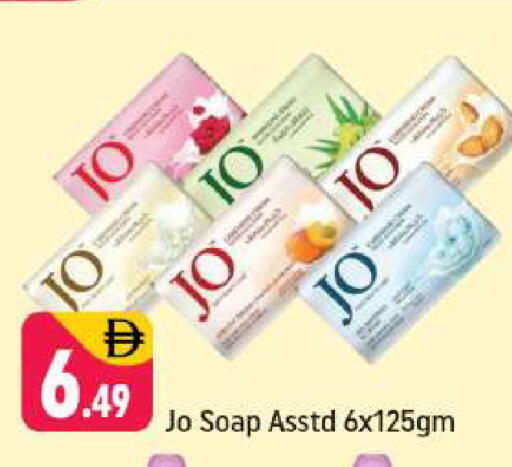 available at شكلان ماركت in الإمارات العربية المتحدة , الامارات - دبي