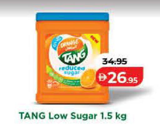 Orange available at Lulu Hypermarket in UAE - Fujairah