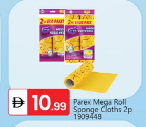 available at TALAL MARKET in UAE - Dubai