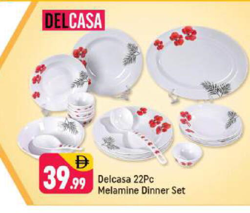 available at شكلان ماركت in الإمارات العربية المتحدة , الامارات - دبي