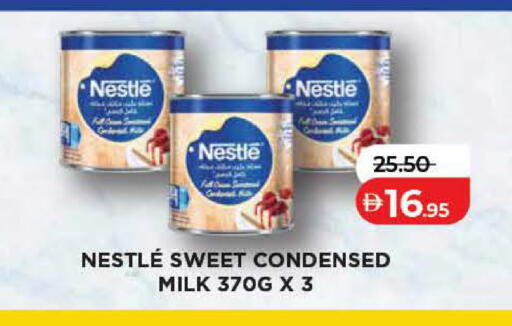 available at لولو هايبرماركت in الإمارات العربية المتحدة , الامارات - رَأْس ٱلْخَيْمَة