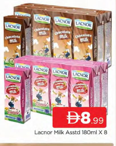 available at المدينة in الإمارات العربية المتحدة , الامارات - دبي