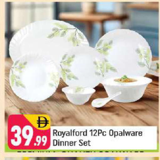 available at شكلان ماركت in الإمارات العربية المتحدة , الامارات - دبي