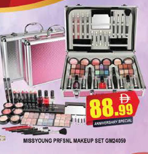 available at المدينة in الإمارات العربية المتحدة , الامارات - دبي