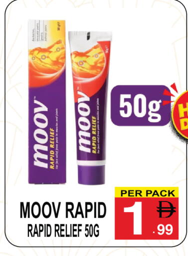 available at Friday Center in UAE - Sharjah / Ajman