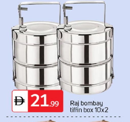 available at TALAL MARKET in UAE - Dubai