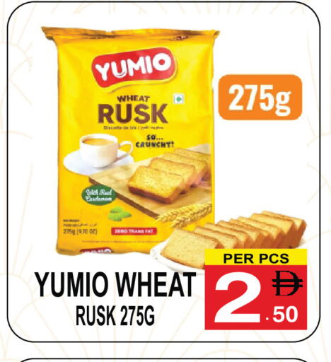 Cardamom available at Friday Center in UAE - Sharjah / Ajman