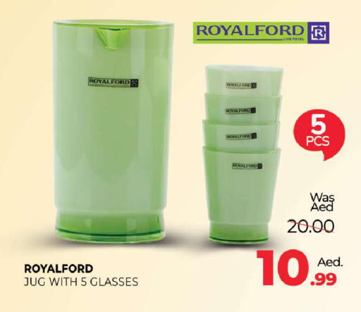 available at المدينة in الإمارات العربية المتحدة , الامارات - دبي