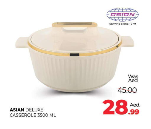 available at المدينة in الإمارات العربية المتحدة , الامارات - دبي