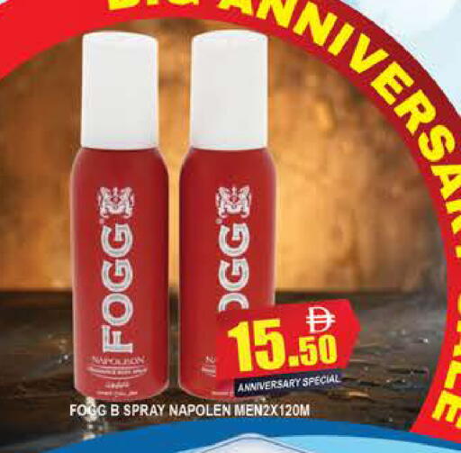 available at AL MADINA (Dubai) in UAE - Dubai