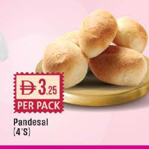 available at West Zone Supermarket in UAE - Sharjah / Ajman