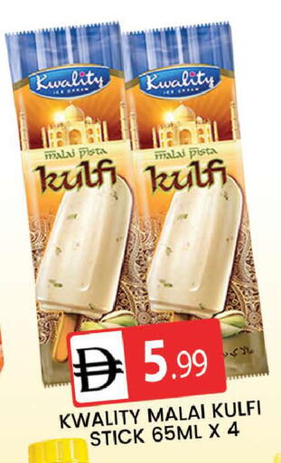 available at المدينة in الإمارات العربية المتحدة , الامارات - دبي